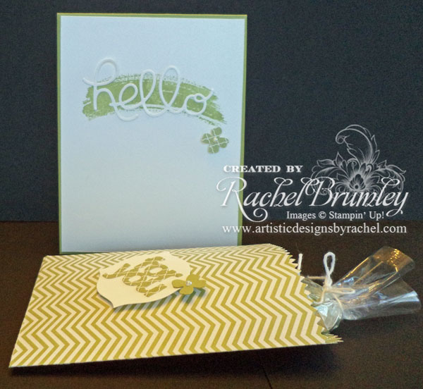 Happy St Patrick’s Day