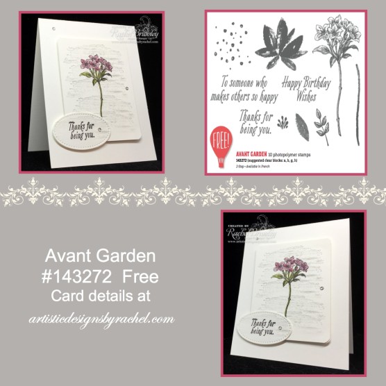 Advant Garden-001