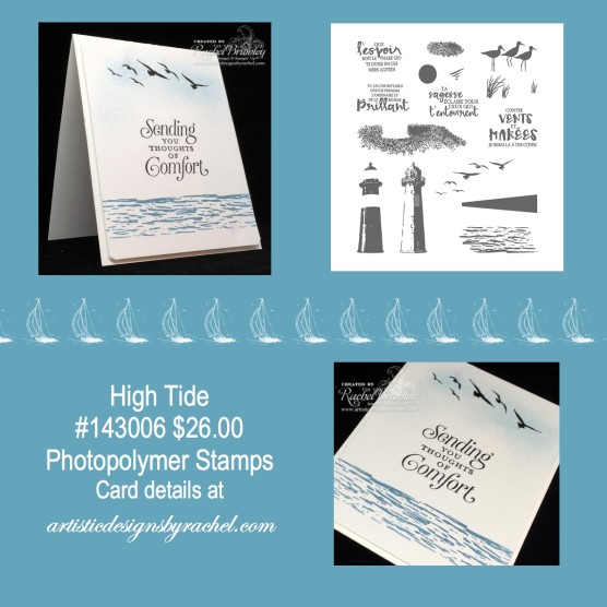 High Tide Sympathy-001