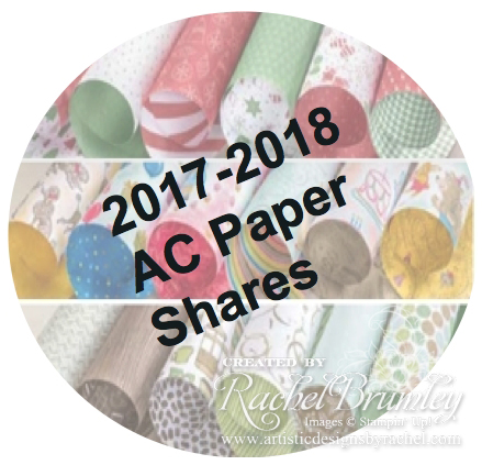 Paper Shares, 2017-2018 Annual Catalog and May Host Code Free Gift