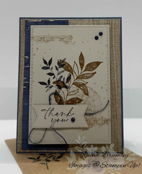 Textured Notes Bundle