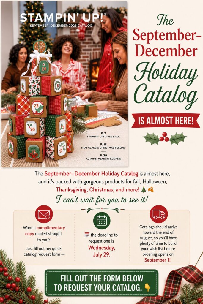 Catalog request
