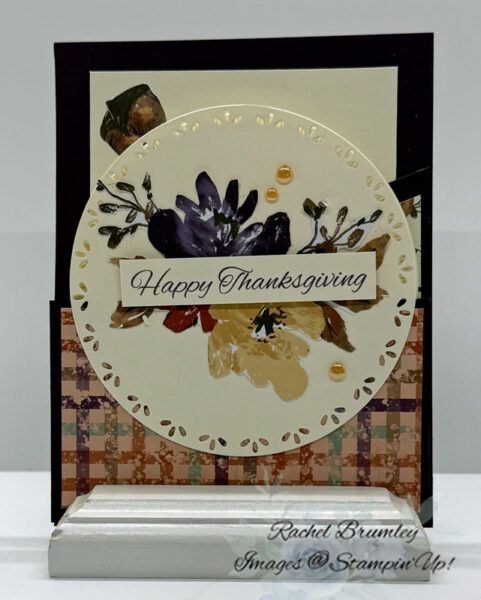 Autumn Opulence DSP